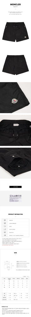 MONCLER ロゴパッチスイムショーツ 159404602 [P]