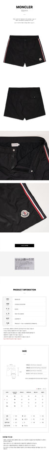 MONCLER ロゴパッチスイムショーツ 159404604 [P]