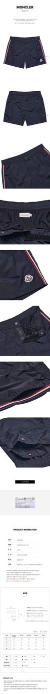 MONCLER ロゴパッチ水泳ショーツ 132699254 [P]