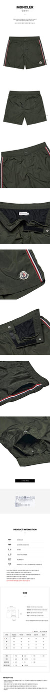 MONCLER Schwimmshorts mit Logo-Patch für Herren 135258537 [P]