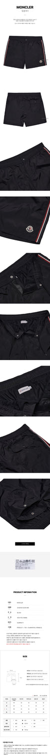 MONCLER ロゴパッチパンツ 132699256 [P]