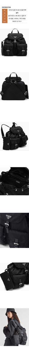 PRADA ナイロンポーチバックパック ミディアム 135401391 [P]
