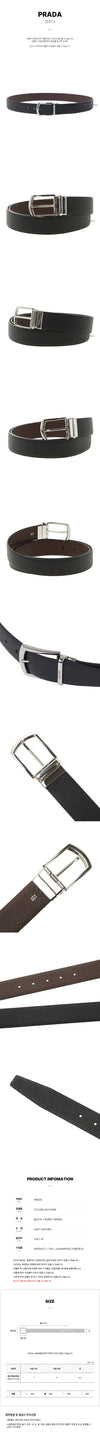 PRADA Reversibles Saffiano-Leder für Männer 134050034 [P]