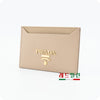 Prada Leather Card Holder 1MC208 CIPRIA 67057601 [P]