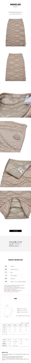 Moncler Satin Padded Skirt 114883942 [P]