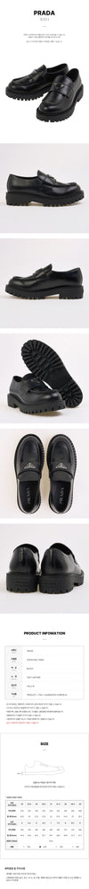PRADA Männer Leder Loafer mit Logo 153084294 [P]