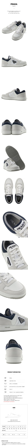 PRADA ダウンタウン スニーカー 2EE391 BRC F075A 63075570 [P]