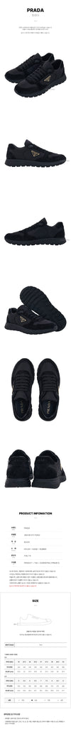 Prada Men's Praks 2.0 Sneakers 145023463 [P]