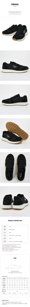 Prada Men's Sneakers 154130535 [P]