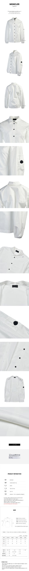 Moncler Pocket Detail Shirt 126653024 [P]