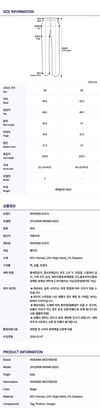 VIVIENNE WESTWOOD メンズパンツ 2F01000R W00M6 M202 70964605 [P]