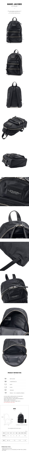 MARC JACOBS 女性バイカーナイロンバックパック 159403733 [P]
