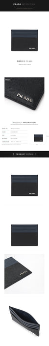 PRADA ツートン カードホルダー 2MC025 2FPJ F0G52 149613592 [P]