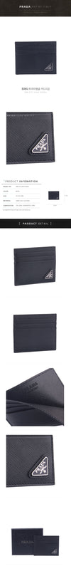PRADA Dreiecks-Kartenetui 2MC223 QHH F0002 153743912 [P]