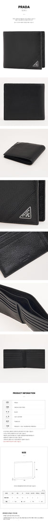 Prada Triangle Logo Bi-Fold Wallet 159575064 [P]