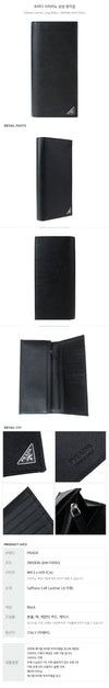 Prada Saffiano Leather Men's Long Wallet 33392916 [P]