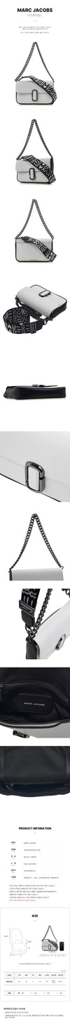 MARC JACOBS Bicolor J-Mark Crossbody Bag für Damen 2P3HSH025H01 005 76655947 [P]