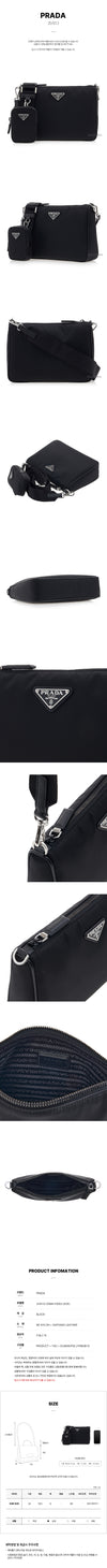 Prada Saffiano Leather Crossbody Bag FW25 150079096 [P]