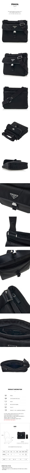 PRADA Crossbody aus Saffiano-Leder für Herren FW25 (XOO) 2VH119 2DMH F0002 141617896 [P]