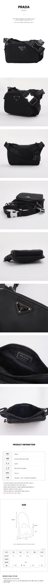 PRADA サフィアーノレザーショルダーバッグ FW25 男性用 F0002 (OOM) 2VH128 2DMH 150079101 [P]