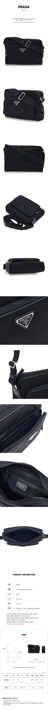 Prada Saffiano Shoulder Bag for Men Small 149694278 [P]
