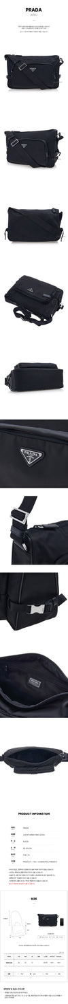 Prada Saffiano Shoulder Bag 2VH191 2DMG F0002 (OOO) FW25 147312207 [P]