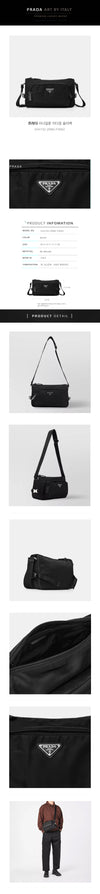 PRADA ミディアムショルダーバッグ 152229660 [P]