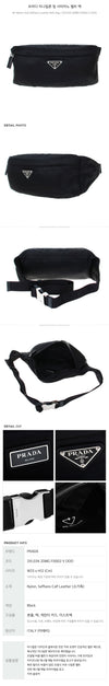 Prada Re-Nylon Saffiano Belt Bag 30112878 [P]