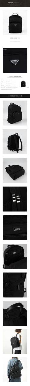 PRADA ナイロンバックパック 158865383 [P]