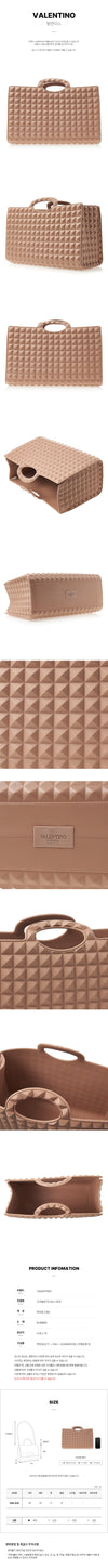 VALENTINO Frauen Le Troisieme Tote Bag XLU GF9 53233004 [P]