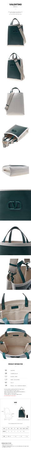 VALENTINO V-Logo Signature Tote Bag 52475336 [P]