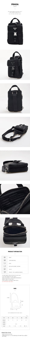 PRADA サフィアーノフォンクロスバッグ 2ZH194 2DMH F0002 FW25 147312209 [P]