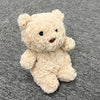 JELLYCAT バートロメウベア ジュニア ベージュ (BARM6BO) 157339137 [P]