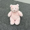 JELLYCAT LEOLA BEAR レオラ ベア ピンク ミディアム 157339135 [P]