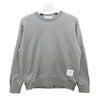 Thom Browne Light Gray Three Stripes Crewneck Sweatshirt 123479502 [P]