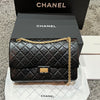 CHANEL 2.55 Vintage Gold Large Flap Bag Shoulder Bag Black (A37587 VG BK) 123529550 [P]