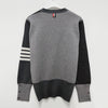THOM BROWNE 4-Band Strickjacke aus Mischwolle in Tonal Grau (MKC160F 00014 982) 139893096 [P]