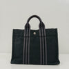 Hermes Huruto PM Luxury Canvas Bag Laptop Bag Authenticity Certificate S250818-01 144717407 [P]