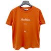 MAXMARA QUIETO Logo-Print T-Shirt kurzarm orange (2519971011600 007) 133047470 [P]