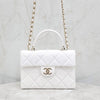 CHANEL 24P CC Logo Retro Twist Medium Top Handle Bag AS4711 6479 14962334 [P]