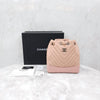 CHANEL Chevron Gabrielle Rucksack klein pink 29er A94485 8425 163156057 [P]