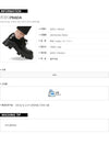 PRADA ロゴ モノリス ブラシド レースアップ ローファー 162301852 [P]
