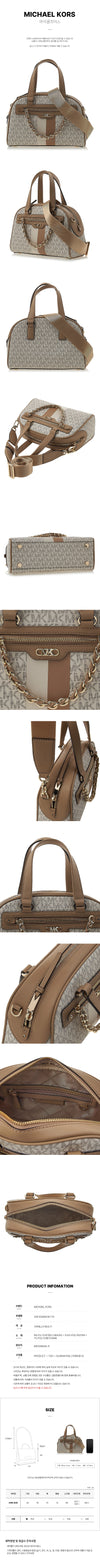 MICHAEL KORS Womens Williamsburg Small 30F3G6WS1B 76414780 [P]