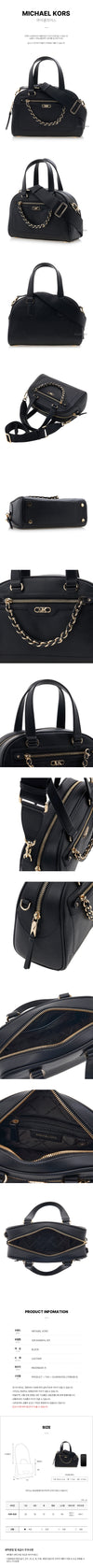 MICHAEL KORS Damen Logo Kette Tote Bag 30F3G6WS1L 001 76414776 [P]