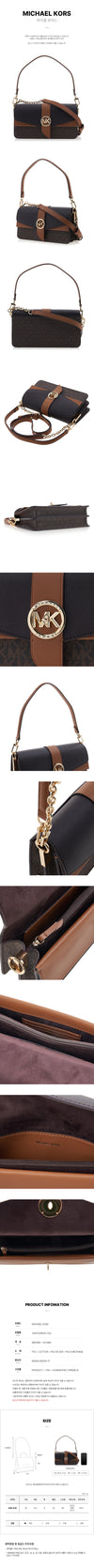 MICHAEL KORS Grünewich Medium Schultertasche 30H1GGRL8V 252 76415971 [P]