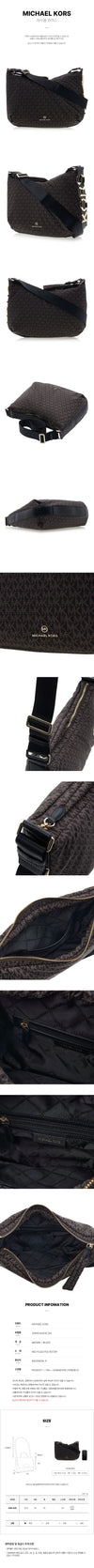 Michael Kors Leonie Crossbody Bag 30R3G3LM7B 292 76416341 [P]