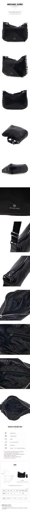 MICHAEL KORS Leonie Crossbody Bag 001 76416330 [P]