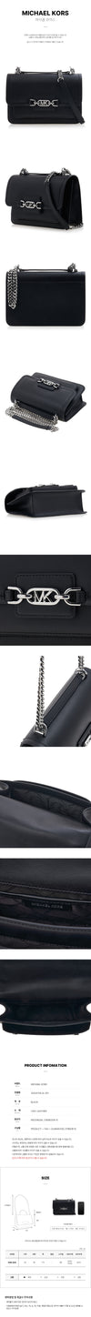 MICHAEL KORS Header Small Schultertasche 001 76415867 [P]