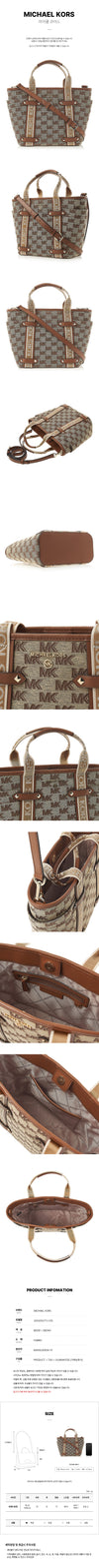 MICHAEL KORS MAYB TOTE BAG 30S3G5VT1J 015 53766940 [P]