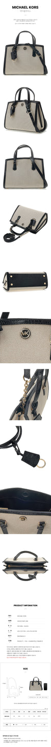Michael Kors Chantal Canvas Small Tote Bag 30S3G7CM1C 006 76414826 [P]